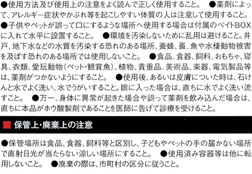 �v���d�l�A���p�ŉa�܁b�A���n���^�[�x�C�g�b�N���A���E�A�J�A���E�A���[���`���A���E�C�G�q���A��