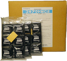 高い誘引性と殺虫効果を有し、ゴキブリを素早く防除!フェニトロチオン(スミチオンMC)が速効的に効果を示します。マイクロカプセル化したフェニトロチオン(スミチオン)を有効成分に用いており、人畜に対して極めて高い安全性を示します。|フェニトロチオン(スミチオンMC)配合のゴキアウトMC2の通信販売