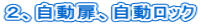 �Q�A�������A�������b�N 