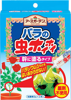 バラの天敵バラゾウムシを這い上がらせない アースガーデンバラの虫ホイホイの通信販売