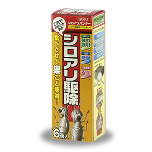 手軽に使え、コロニー（シロアリの巣）を壊滅させる新発想のシロアリ防除剤シロアリハンターの通信販売｜巣ごと壊滅するベイトシステム！シロアリの生態・習性を利用した、シロアリをコロニー（巣）ごと壊滅します。高い安全性！有効成分は昆虫だけに効く脱皮阻害剤です。人や犬・猫などの哺乳類は脱皮しないので害はありません。使い方簡単！土に穴を掘って埋めたり、養生テープなどで固定するだけなので、家庭で簡単に使用できます。環境にやさしい！家の周りに埋めたり、被害のある木部（柱など）に貼るだけ。通常のシロアリ駆除のように薬剤を大量に散布しないから環境にもやさしい。ベイト剤（毒餌剤）ＩＧＲ剤｜ヤマトシロアリ駆除・イエシロアリ駆除｜手軽に使え、コロニー（シロアリの巣）を壊滅させる新発想のシロアリ防除剤シロアリハンターの通信販売