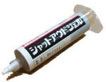 �s���Q���p�x�C�g�܁A�V���b�g�A�E�g�W�F��