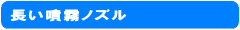 ���������m�Y��