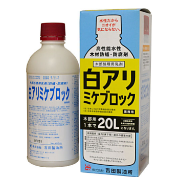 自分で出来るシロアリ駆除！シロアリ防除木部処理用乳剤、防蟻剤・防腐剤の白アリミケブロック：テクノ株式会社、高希釈倍率の木部処理用乳剤です。蒸気圧が極めて低く、揮発しにくいため、居住者に対する安全性が高い。臭気、刺激性がほとんどありません。木材腐朽菌、カビに対する効力が高い。イエシロアリ、ヤマトシロアリ、アメリカカンザイシロアリ等、白蟻全般に有効です。１本で約６６平方メートルの処理が可能です。シロアリの予防、シロアリ駆除に家屋の木部（土台、大引き、根太、柱、間柱など）に噴霧・塗布しましょう。ジノテフラン、白アリミケブロックを水で５０倍に希釈し（水４９：薬剤１）よく混ぜて下さい。木材の表面1平方メートル当たり３００ｍｌを基準とし、刷毛塗りもしくは噴霧器で吹き付けて下さい。（2度塗りが効果的です。）いずれの場合にも、木口、割れ目、接合部、基礎との接触部などに対しては特に念入りに処理して下さい。必要に応じて着色剤を混ぜ合わせて下さい。着色剤は塗った場所の確認用であり、必要のない方は添加しないで下さい。自分で出来るシロアリ駆除！シロアリ防除木部処理用乳剤、防蟻剤・防腐剤の白アリミケブロック