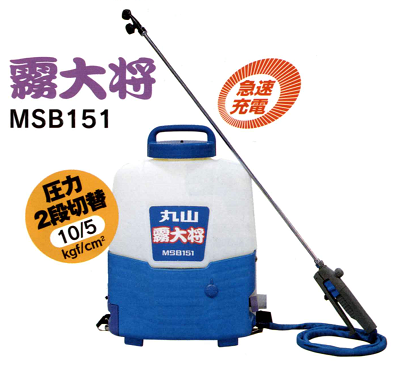 霧大将 MSB151−A