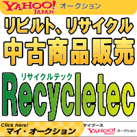 yahoo�I�}�C�I�[�N�V�����b���T�C�N���A���Ï��i�̔�
