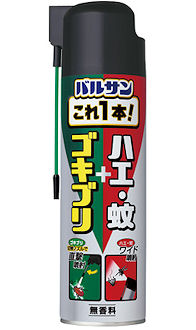 ゴキブリには直接噴射ハエ、蚊にはワイド噴射バルサンこれ１本スプレー｜ゴキブリ、ハエ、蚊を１本で退治！バルサンこれ１本スプレー｜１本でゴキブリ、ハエ、蚊の両方に効く！ゴキブリには直接噴射、ハエ、蚊にはワイド噴射とノズルの切り替えが可能。無香料（イヤなニオイが気にならない）ゴキブリには直接噴射ハエ、蚊にはワイド噴射バルサンこれ１本スプレー