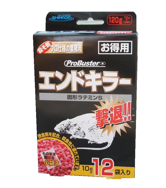 殺鼠剤プロ仕様の業務用！そのまま置ける小袋入り！医薬部外品エンドキラーの通信販売｜誘食剤が配合されているので、喫食が優れています。台所、物置、納屋などのネズミが出没する場所の隅や物陰などに１～２袋を２～３箇所に袋をやぶらずにそのまま配置して下さい。台所、厨房等に配置するときは、ネズミの食べそうなものを片付けておくと効果は一層高まります。ネズミ駆除後、残った薬剤は回収して下さい。虫（シバンムシ）等の発生源となることがあります。殺鼠剤プロ仕様の業務用！そのまま置ける小袋入り！医薬部外品エンドキラーの通信販売｜ＤＩＹ自分で出来るねずみ駆除・ねずみ退治の方法の紹介【ねずみ駆除、ねずみ退治に使用する薬剤、防鼠材などのご紹介！！！】