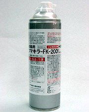 業務用ゴキブリ駆除剤ＦＫ－２００１｜・高速ノックダウン・安全性の高い有効成分・優れた待ち伏せ効果と追出し効果があります。・押し易い大型噴射ボタンを採用・着脱可能な隙間用ロングノズル｜・ゴキブリに対して約１～２秒直接噴霧してください。・ゴキブリの通り道（壁、床など）には、約２０ｃｍの距離から約１０ｃｍの幅で帯状に噴霧して下さい。噴射量の目安は１ｍあたり約５秒です。・狭い場所や隙間には、添付のノズルを噴口に差込んでご使用下さい。※差込みが不十分な場合、噴霧がもれることがあります。ゴキブリ粘着トラップを併用すると駆除率が上がります。■対象場所／工場、倉庫、事務所、飲食店など■対象害虫／ゴキブリ、品名／ＦＫ－２００１、有効成分／イミプロトリン（ピレスロイド系）、内容量／４５０ｍｌ、用途／ゴキブリ駆除、販売元／フマキラー・トータルシステム株式会社｜業務用ゴキブリ駆除剤ＦＫ－２００１