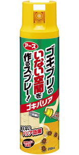 床にシューっとするだけでゴキブリのいない空間を作る！ゴキブリのいない空間を作るスプレー！ゴキバリア｜床にシューっとするだけでゴキブリのいない空間を作る！台所や通り道、隙間にスプレーするだけ！ゴキブリバリヤ効果。約２週間持続します。・対象害虫：チャバネゴキブリ、クロゴキブリ、ワモンゴキブリなど・対象場所：工場、倉庫、事務所、飲食店、家庭などの害虫発生箇所｜床にシューっとするだけでゴキブリのいない空間を作る！ゴキブリのいない空間を作るスプレー！ゴキバリア