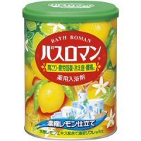 バスロマン