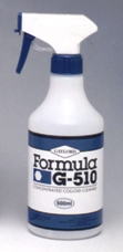 【業務用ケース販売】ＦｏｒｍｕｌａＧ－５１０,フォーミュラＧ－５１０【業務用ケース販売】