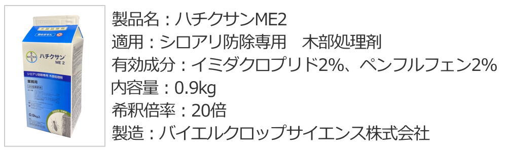 n`NTFL n`NTMC n`NTME2 Kgi[SC Kgi[MC Ol[hMC AWF_MC AWF_SC IveBK[h20EC IveBK[hZT lNTXSC lNTX20WE ~PubN hK[h N{[ylU[u LZCebN N{[vO Kgi[VRsgMC Rj[oX^[ AVX sX GRtF zT[ VAtH[ ^PbNMC50X[p[ ^PbN20DC ^PbNSC400 ^PbNMCubN LVMC vg[ AgZbg200SC hK[hS XeXSC bvMC oNgbvMC TCS[ zT[ TCS[ LNgbvMC ^[~h[HE AsXME2 gbvG[X eNmK[h ؕ y돈 l lIjR`mCh tBvj sXCh KX O䉻w oCG ZGoC^TCGX VWF^ {_ P~v BASF ŏo }gVA CGVA JUCVA a쏜 VA쏜 VAގ Ha  Q 쉤A   E 쏜 ΍ i p ̔ ʐM̔ eNm eNlbgv eNlbgPRO