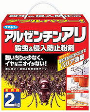 舞いちりが少なく、嫌な臭いもない！速効＆長期間効果タイプ！アルゼンチンアリ駆除ならコレ！アルゼンチンアリ殺虫＆侵入防止粉剤｜海外から侵入・定着し、その猛烈な繁殖力が問題になっている「アルゼンチンアリ」に確実な効果を発揮します。お家まるごとバリア効果！家のまわりにまくだけ、アルゼンチンアリの家屋内へに侵入を防止します。雨に強い！雨が降っても防虫剤が残り、侵入防止効果が持続します。殺虫＆侵入防止のダブルパワー！侵入防止効果の（防虫剤）にすばやい効き目の（殺虫剤）を特殊コ－ティング！舞い散りが少なく、イヤなニオイもありません。防虫菊からとった天然殺虫成分ピレトリン配合！まきやすい簡易散布具つき。・小箱の中の袋を開け、付属の散布具で粉剤を適量すくって散布してください。（散布具はワンタッチ組み立て式です。組み立ててお使いください。）・群がっているアリには直接散布してください。・侵入防止（予防散布）の場合は、家屋の外壁や基礎コンクリートに沿って帯状（約３～５ｃｍ幅）に盛り上がるように散布してください。・使用時に薬剤が手に付く場合がありますので、ご家庭のゴム手袋などを着用ください。・対象害虫：アルゼンチンアリ、クロアリ、アカアリ、ムカデ、シロアリ、ダンゴムシなど・対象場所：工場、倉庫、飲食店、家庭などの窓や窓枠、台所の隙間、玄関な