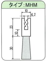タイプＭＨＭ｜レールや窓・ドアのサッシなどに簡単に取り付け可能バーカットフレックスシステムタイプＭの通信販売｜搬送機のレールや窓、ドアのサンなどに簡単に取り付ける事ができます。取付け部の溝には滑り止めの凹凸が脱落を防止し、しっかり固定されます。ＭＨ（縦型）とＭＦ（横型）の２種類で取り付け場所を選ぶことなく使用可能です。自由自在に曲がり簡単に切断が出来ます。窓、ドア周りの防塵、防虫対策（隙間からの害虫やホコリを侵入を防ぎます）各種機械周りの防塵対策。搬送ラインの整列用ガイド。規格識別用ガイド及び張り付き防止。各種部位間の目隠し及び防塵｜レールや窓・ドアのサッシなどに簡単に取り付け可能バーカットフレックスシステムタイプＭの通信販売