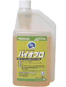 バイオプロの通販|カーペットにスプレーするだけでバイオ・酵素・界面活性剤が油汚れをパワフル分解するバイオプロの通信販売|スタミナバイオが油汚れとニオイをスッキリ消化するバイオプロ|バイオ・酵素・界面活性剤配合バイオプロ|クイック&スタミナ洗浄力|安全性の高いバイオだけを採用|ウールセーフ認定でカーペットに安心|優れた消臭効果|環境に配慮した製品設計|無リン・環境ホルモン対応・シックハウス配慮・PRTR法対応のバイオプロ|ショピングセンターのマットやバックヤード出入口・レストランの客席やマット・ホテルの宴会場・ロッカールームの更衣室カーペットの消臭にバイオプロ|こんなカーペットの油汚れにバイオプロ新提案!スプレークリーニングにバイオプロ