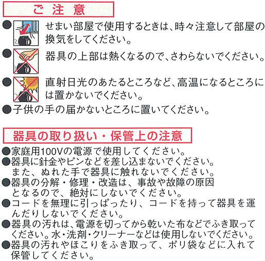 A[Xm[}bgƂu^UOZbg