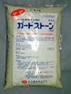 haށAK[hXg[