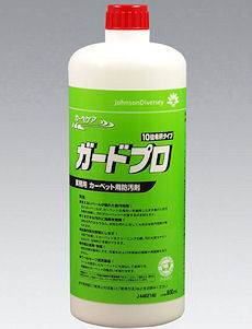 業務用カーペット用防汚剤のガードプロの通信販売|高濃度希釈タイプ(10倍)|カーペケア:汚れやすい所だけを確実にガードする!これが効率的な防汚処理のポイントです。ガードプロ|見えないベールが優れた防汚効果!見えないベールがカーペットの風合いを維持したまま優れた防汚効果を発揮します。さまざまな汚れに効果を発揮!油性の汚れはもちろん、水性の汚れに対しても充分な防汚効果が得られます。洗浄作業を容易にします!本品で処理したカーペットはクリーニーングの際、汚れも落ちやすくなるので効率的に作業が出来ます。作業は簡単・快適!散布作業は誰にでも簡単にでき、作業中および作業後の悪臭や刺激臭もありません。ウールセーフ認定製品!ウールを使用したカーペットにも安心して使用でき、乾燥後のカーペットの風合いを保たせます。