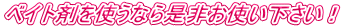 xC܂oKExCgK̒ʐM̔bxCg܂Ɏtp̃KłB莝̃xCg܂ȒPɃZbgłAxCg̉oƂX[Yɂ܂BxCg܂Zbg͈背o[邾Ŗ܂o܂Bo[Ō܂ňƂQiKA1iKi݂܂BvX`bNȂ̂ŌyAƂɕS܂BxCg܁AWF܁A}bNXtH[XWFjAV[W[WFAOA[gA|ZChAO[oxCgAVbgAEgWFA~TCWFbxC܂oKExCgK̒ʐM̔