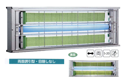 粘着式捕虫器ムシポンＭＰＸ－２０００シリーズ｜ムシポンＭＰＸ－２０００｜ＭＰＳ－２０００シリーズの後継モデル！進化するムシポン２０００シリーズ：オールステンレス製！虫の好む３６５ｎｍ（ナノメーター）付近の紫外線で虫を誘引し、強力な粘着力を持つムシポン捕虫（Ｓ－２０）紙で確実に捕らえます。電撃殺虫器と違い異臭や煙の発生、虫の死骸ほ飛散もなく、薬品も不使用。安全・無害・衛生的です。ＨＡＣＣＰ・ＡＩＢ対応！モニタリングに最適！