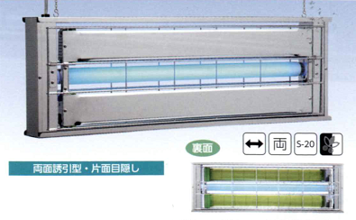 粘着式捕虫器ムシポンＭＰＸ－２０００シリーズ｜ムシポンＭＰＸ－２０００ＤＸＡ｜ＭＰＳ－２０００シリーズの後継モデル！進化するムシポン２０００シリーズ：オールステンレス製！虫の好む３６５ｎｍ（ナノメーター）付近の紫外線で虫を誘引し、強力な粘着力を持つムシポン捕虫（Ｓ－２０）紙で確実に捕らえます。電撃殺虫器と違い異臭や煙の発生、虫の死骸ほ飛散もなく、薬品も不使用。安全・無害・衛生的です。ＨＡＣＣＰ・ＡＩＢ対応！モニタリングに最適！