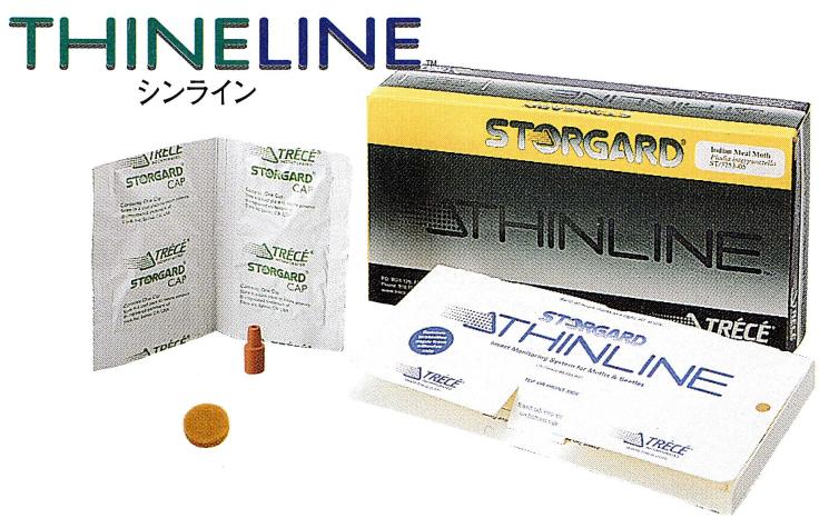 タバコシバンムシ用フェロモントラップ省薬剤施工をめざす総合害虫管理（ＩＰＭ）の必需手段！フェロモンでタバコシバンムシ（雄成虫）を強力に誘引捕獲！シンラインの通信販売｜雌の魅惑フェロモンで雄たちを強力誘引・フェロモンでタバコシバンムシ（雄成虫）を強力に誘引し、粘着トラップで捕獲するトラップです。早期発見に役立ちます。・貯穀などの場所で早期発見や発生場所の特定などモニタリング用ツールとして最適です。・フェロモントラップで対象施設を定期的に観測することで害虫発見を早期に発見し対処できます。・害虫発生場所を特定し、合理的な防除計画の策定に役立ちます。・初期対処が可能なので、省薬剤施工に役立ちます。タバコシバンムシ用フェロモントラップ省薬剤施工をめざす総合害虫管理（ＩＰＭ）の必需手段！フェロモンでタバコシバンムシ（雄成虫）を強力に誘引捕獲！シンラインの通信販売