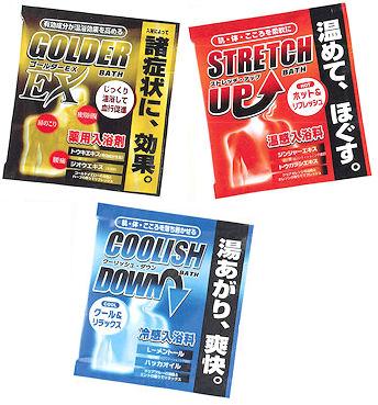 温感入浴料・冷感入浴料・薬用入浴剤|トップバス