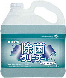 業務用除菌消臭洗浄剤<サニテーション用>除菌クリーナー・ノンリンスタイプ|水洗いできる全ての表面に|幅広い除菌・洗浄力で毎日の衛生管理はおまかせ!!バーレックス除菌クリーナーは水洗いできる全ての表面に使用できます。除菌効果・洗浄力にすぐれ医療関連施設をはじめ衛生管理を必要とする場所に最適です。除菌性能(ハロ−テスト)黄色ブドウ球菌|バーレックス除菌クリーナーは水洗いのできる全ての表面にしようできます。床、テーブル、ビニールレザーの椅子、厨房室、トイレ、壁、天井などの拭き掃除および洗浄、衛生管理を必要とする場所での使用に適しています。ただし食器類、しっくいの壁の洗浄にはてきしません。|バーレックス除菌クリーナーはオフィスビル、ホテル、旅館、飲食店などの床、トイレ、テーブル、ドアノブ、ガラスの洗浄、除菌が同時に出来ます。医療関連施設にオススメです。除菌消臭洗浄剤のバーレックス除菌クリーナーの通信販売