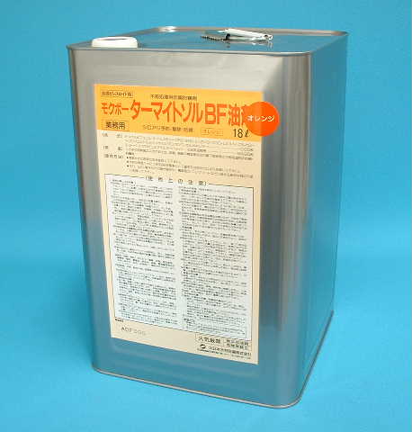 ターマイトゾルBF油剤の購入・詳細へ シロアリ駆除 木部処理剤