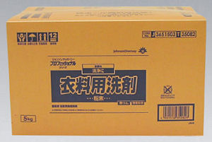 洗浄力バツグン！輝く仕上がり！ユニフォームやウエスなどの洗濯に！衣料用洗剤の通信販売