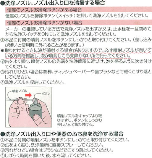 mYEmYo𐴑|ꍇ@@gCmYN[i[