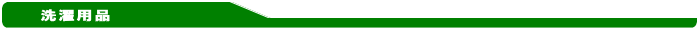 pi