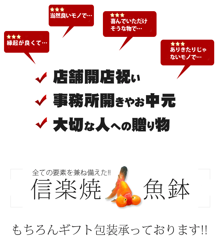 �E�l���M�����I�������낢�������B���ւɒu���Ɛ�΃E�P��I�u�a�����{�Ɓv�ŏЉ��܂����I�X�܊J�X�j���⎖�����J���A�������ɂ��s�b�^���I�`������M�y�ĂƉ��N�̗ǂ������̍ŋ��R���{���[�V�����B�M�y�Ă��I���ʂ������y�������z�̒ʐM�̔�