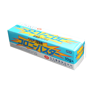 コロニーバスターで白蟻を巣ごと丸ごと退治！白蟻駆除用粉剤