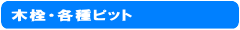 ؐEsbg