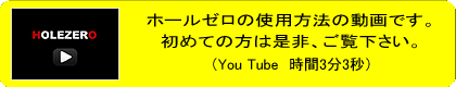 ZKX햌ϋvR[g܁E򉻂J[{AbLAȂǂ̌߂Ignkd@ydqn@iz[[j̒ʐM̔bgp@