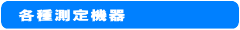 e푪@