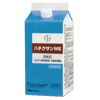 防蟻・防腐・防カビ、３つの安心が１つになった木部用処理剤！遅効性でありシロアリへの効果が高い薬剤ですので高いドミノ効果が期待出来ます！業務用シロアリ防除用木部処理剤ハチクサン20WE防蟻・防腐・防カビ、３つの安心が１つになった木部用処理剤ハチクサンＭＥ｜住まいの長期持続のために、何よりも大切なことが基礎のメンテナンスです。普段見えない部分だからこそ、信頼できる処理が不可欠です。ハチクサンＭＥはイミダクロプリドを主成分とする木部用処理剤。防蟻、防腐、防カビのトリプルパワーで木部をガード。土壌処理剤との同時使用で住宅を基礎からしっかり守ります。毒物劇物取締法の適用を受けない普通物であり、かつ消防法上の危険物に外灯しないので、取扱い及び保管が容易です。遅効性でありシロアリへの効果が高い薬剤です。高いドミノ効果が期待出来ます。散布中および散布後の気中濃度が低く、散布作業者および居住者に対する安全性が高い薬剤です。また蒸気圧が極めて低く揮発しにくいため、居住者や周辺への影響がほとんどありません。極めて臭いが少ない施行が出来ます。魚毒性が低く環境に対して安全性の高い薬剤です。厚労省で気中濃度指針値が定められているＶＯＣ１３物質を使用しておりません。コンパクトで廃棄しやすい紙製の容器です。防蟻・防腐・防カビ、３つの安心が１つになった木部用処理剤ハチクサンＭＥ:テクノ株式会社