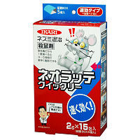 大きいネズミに早く効く！速効性殺鼠剤 ネオラッテクイックリー（2g×15包/箱）の通信販売｜【製品名】ネオラッテクイックリー【有効成分】リン化亜鉛（速効性）【形　状】毒餌剤（ベイト剤）【販売元】イカリ消毒株式会社【適　用】医薬部外品｜喫食後３～５時間で効果のでる急性殺鼠剤です。袋（分包）のまま使用できるので、手を汚すことなく簡単です。クマリン系の薬剤に抵抗があるネズミにも効果を発揮します。確実にネズミに食べさせるコツ：他に餌となるものを取り除く。無毒の餌（小麦粉等）を使い、餌の場所を覚えさせる。殺鼠剤に切り替える。・対象害獣：クマネズミ、ドブネズミなど・対象場所：工場、倉庫、倉庫、ビル、飲食店、家庭などの鼠発生箇所