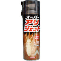 スーパーシロアリジェットの通信販売｜スーパーアリジェットは、床下・土壌専用シロアリ防除剤です。床下換気口から床下内へ噴射して、発生するシロアリやクロアリ、ダンゴ虫などの害虫を駆除します。強力噴射タイプでしっかり散布できます。シロアリ・クロアリ・ダンゴムシ・ワラジムシ・ゲジ・ヤスデ・ムカデ・カマドウマ・コオロギなどの駆除、防除。床下換気口より床下に噴霧することによってシロアリの防除をすることができます。１本で約１０坪を処理できます。有効成分エトフェンプロックスは、安全性が高く効果も長期間持続します。【開発担当者より】シロアリ予防薬剤を散布するために、床下に潜るのは大変と思い、床下換気口からの噴霧で広範囲に薬剤が行き渡るスプレーを商品化しました。有効成分の安全性にもこだわり、もっとも安全性が高い殺虫剤の一つを使用しました。