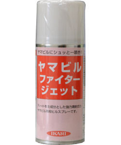 使いやすいエアゾールタイプ　ヤマビル駆除スプレー