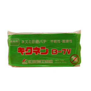 難燃性・密着性・シール性・作業性に非常に優れた不乾性防鼠パテ！ねずみ防鼠工事用パテ！キクネンＢ－７Ｖ（柔らかめ）｜カプサイシン（トウガラシの辛味成分）をマイクロカプセル化したものを含有したネズミ忌避パテです。（安全性に配慮し、長時間効果が持続します。）難燃性に優れています。（プラスチック材料の難燃性試験：ＵＬ９４Ｖ－０レベル）作業性に優れた不乾性タイプです。・ネズミの通り道となる隙間や穴に適量にちぎって埋め込んで下さい。・対象害獣：クマネズミ、ドブネズミ、ハツカネズミなど・対象場所：工場、倉庫、飲食店、家庭などのネズミ発生箇所・難燃性・密着性・シール性・作業性に非常に優れた不乾性防鼠パテ！ねずみ防鼠工事用パテ！キクネンＢ－７Ｖ（柔らかめ）