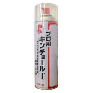 トコジラミ駆除用エアゾール・プロ用キンチョールＴの通信販売｜トコジラミ駆除用エアゾール《防除用医薬部外品》噴射液量を多くするため穴径の太いノズルを採用！トコジラミが吹き飛ばない噴射量に設定しています。《特徴》トコジラミに対し速効性・残効性・致死効力に優れています。トコジラミの潜む狭い隙間への噴霧に最適な専用ノズルを採用！有効成分がトコジラミに付着しやすいような噴霧液量に設定しています。ほとんど臭いません。プロ用キンチョールＴ！トコジラミすき間重点処理専用ノズル付！トコジラミ－ゴキブリ－ノミ－イエダニの駆除｜●噴射ボタンを押すと殺虫液が噴射されます。●害虫のひそむすき間等には、専用ノズルにつけかえて噴射注入してください。●直接害虫に噴射するか、または害虫の潜伏場所やその周辺、通路となるような最も出現頻度の高いと思われる場所（たとえばトコジラミ（ナンキンムシ）には壁や柱の割れ目、ベッドのすき間、畳と畳の間など、ゴキブリには流し台、コンロ台、電気冷蔵庫の裏、戸棚の引出しなど）に、１５～２０ｃｍの距離から帯状に、十分ぬれる程度（１ｍ2あたり約４５～６０秒間（約２０～３０ｍｌ））に噴霧塗布してください。