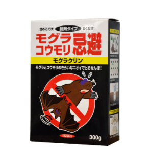 モグラとコウモリの嫌いな臭いで強力忌避！モグラとコウモリの嫌いな臭いでとおせんぼ！１回の処理でモグラは約３ヶ月、コウモリは約１ヶ月間効果が持続します！モグラクリンの通信販売：テクノ株式会社｜モグラ及びコウモリに効果があります。錠剤なので取り扱いが簡単です。１回の処理でモグラは約３ヶ月間、コウモリは約１ヶ月間効果が持続します。（使用状況により異なります）土壌改良に有益なミミズには影響ありません。徐々に減っていき、最後は完全になくなるので取り除く必要はありません。モグラとコウモリの嫌いな臭いで強力忌避！モグラとコウモリの嫌いな臭いでとおせんぼ！１回の処理でモグラは約３ヶ月、コウモリは約１ヶ月間効果が持続します！モグラクリンの通信販売：テクノ株式会社