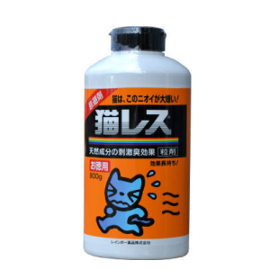 ノラ猫の嫌がる特殊な臭いで野良猫を寄せ付けなくします！粒剤タイプで、臭いは約7から10日程度持続します。(降雨のない場合)、猫レス粒剤の通信販売