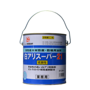 防蟻（シロアリ）用油剤　高性能木材防腐 無着色クリアタイプ 白蟻防除木部処理用 白アリスーパー21・低臭性の通信販売｜シロアリなど木材害虫に対して、接触毒及び食毒の殺虫効果・薬剤臭、溶剤臭がほとんどない無着色クリアタイプ・白アリスーパー２１｜ シロアリなど木材害虫に対して、接触毒及び食毒の殺虫効果を発揮します。木材防腐剤の配合により木材の腐れを防止します。耐アルカリ性が良く、アルカリ条件下での各種建材への使用が可能です。殺虫効果が安定しており、残効性及び即効性に優れています。人畜に対しては低毒性であり、シロアリに対しては大きな殺蟻力があります。発揮性が極めて低いので居住者、作業者、周辺環境に影響がほとんどありません。薬剤臭、溶剤臭がほとんどありません。木材の表面に原液のまま、塗布処理、吹付処理（穿孔吹付処理、穿孔注入処理）をして下さい。処理量は３００ｍｌ／平方メートルを基準とします。（社）日本しろあり対策協会の規定する「防除施工標準仕様書」及びしろあり防除施工における「安全管理基準」準じて下さい。対象害虫：シロアリ、キクイムシなどの木材害虫。対象場所：工場、倉庫、飲食店、家庭などの害虫発生箇所 