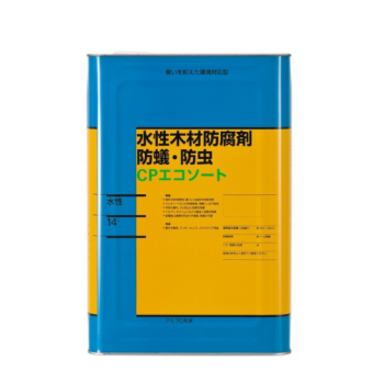 臭いを抑えた環境対応型・水性木材防腐塗料！デッキ、フェンス、エクステリア用品など屋外の木質材料の防蟻、防虫、防腐に！CPエコソートの通信販売：テクノ株式会社、製品名：CPエコソート、成分：防蟻・防虫成分、防腐・防カビ成分、合成樹脂（アクリル樹脂）、顔料、水、内容量：１４Ｌ、色：ブラウン、ブラック、１４Ｌ缶の標準塗布面積：１００～１４０m2（２回塗り）、消防法区分：非危険物、毒劇法区分：普通物、販売元：ケミプロ化成株式会社、クレオソートなどの有害物質、有機リンは使っておりません。長年の研究開発に基づいた総合木材保存剤です。木材の腐れ、カビ防止に効果を発揮します。シロアリ、キクイムシなどの害虫に効果を発揮します。乾燥後は塗膜を形成せず塗装、接着が可能です。塗る面のゴミ、汚れ、油分、カビなどを取って下さい。ペンキ、ニスなどの旧塗膜はサンドペーパーなどで完全に取り除いて下さい。容器のフタを開ける前に十分振り動かして混ぜ、底の方まで均一になるまでかき混ぜて下さい。原液のまま使用して下さい。（着色してありますので色がついて困る場所にはつかないように注意して下さい。）水性用ハケに本剤を含ませ塗布して下さい。２回以上の重ね塗りをして下さい。使い終えたハケや用具はまず新聞紙などでふき取ってから水で洗って下さい。残った薬液は容器のフタをしっかり閉めて直射日光をさけて保存して下さい。ＣＰエコソート１４Ｌ缶で２回塗りした場合１００～１４０m2の処理が可能です。乾燥時間は１～４時間程度かかりますので、その間は触らないよう注意して下さい。臭いを抑えた環境対応型・水性木材防腐塗料！デッキ、フェンス、エクステリア用品など屋外の木質材料の防蟻、防虫、防腐に！CPエコソートの通信販売：テクノ株式会社