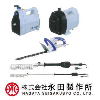 ic쏊E|fBA|X^[AÉ@AWFbgCgȂǉ|p@̒ʐM̔FeNmЁAic쏊̉|p@|fBA3/4SMB-20APSM-625APSM-625XAPSM-625HA|X^[PX-640APX-650APX-650AiSjAPX-625LicpjAPZ-640APZ-650APSK-63210APSK-63210AiSjAPSK-640XAÉ@SG-2-1ASG-3-1AWFbgCgMP-25i350WjAWFbgCgJM-25Hi750WjAOh}X^[RV-10DXARV-15DXAwdrXv[JS-10AwdrDK-7DADK-10DAw[dLS-7ALS-7SALS-10ALS-15AwGWES-10CDXAES-15CDXA^NL[tGWES-25TAic쏊E|fBA|X^[AÉ@AWFbgCgȂǉ|p@̒ʐM̔FeNm