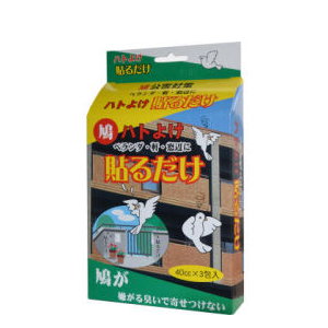 ベランダ、軒、窓辺のハト公害対策！特殊な香料でハトを寄せ付けない鳥害防止用品、鳩！ハトよけ張るだけ：テクノ株式会社、設置面に水気や埃・油汚れがあると、粘着力がなくなりますのでしっかり取り除いてください。ポリ袋から出し裏面のシールを剥がしてから設置してください。1～2mに1個の間隔で設置してください。効果が見られない時は、環境や状況により数を増やしてください。効果は、2～3週間持続します。設置時は、付属の設置シールを貼って使用してください。ベランダ、軒、窓辺のハト公害対策！特殊な香料でハトを寄せ付けない鳥害防止用品、鳩！ハトよけ張るだけ：テクノ株式会社